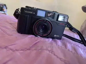 Old Antique Camera | SearchEthio