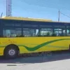 Bus 2016 Yellow | SearchEthio