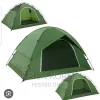 Camping Tent | SearchEthio
