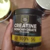 Gym Leader Creatine Monohydrate 300gm | SearchEthio