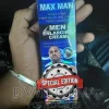 Maxman Cream | SearchEthio